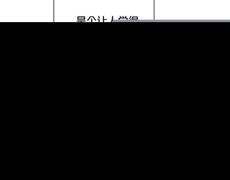 第34话112