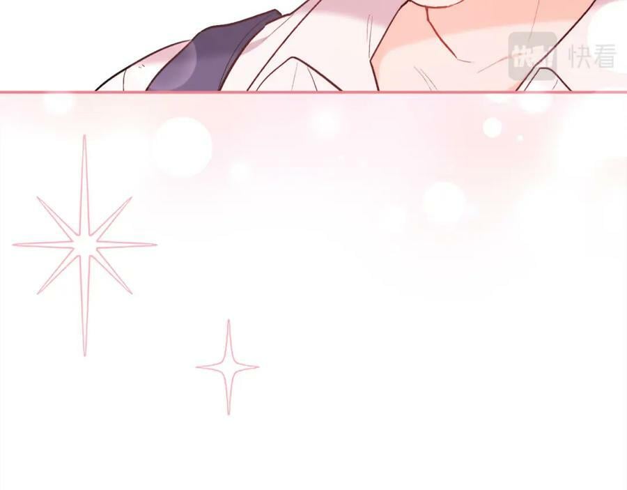 第157话 单身狗心里苦啊T^T30