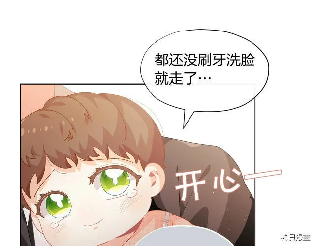 第9话49