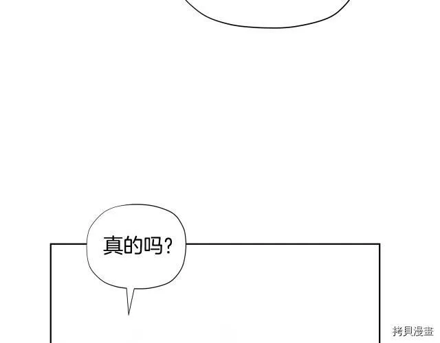 第21话34
