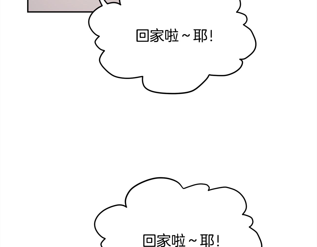 第128话 妈妈永远爱你127