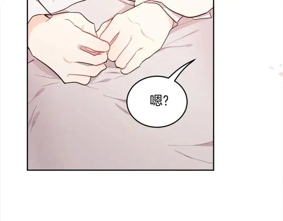 第191话 苏醒209