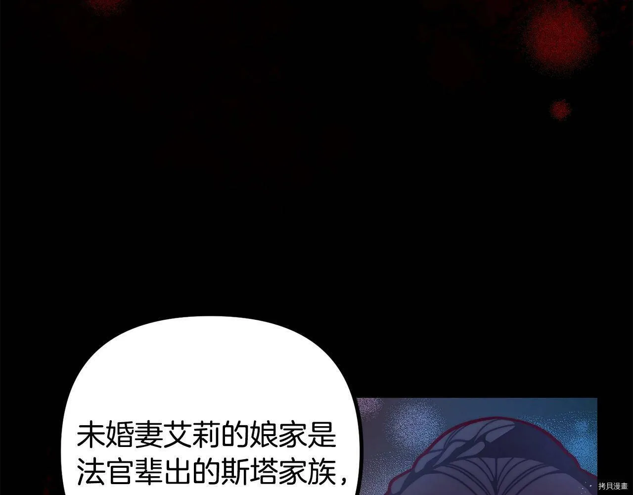 第57话102