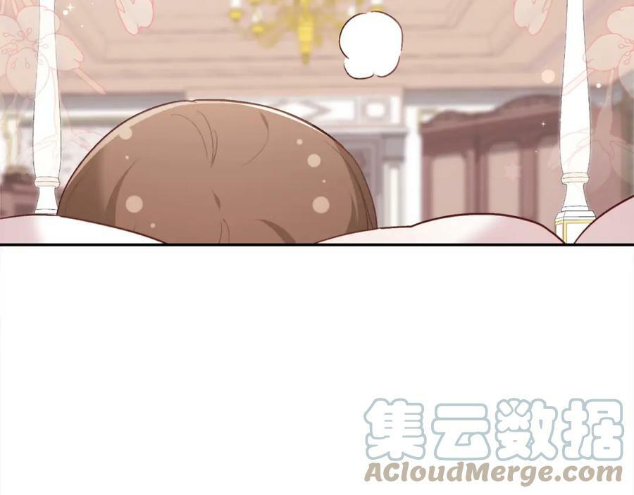第155话 跟我一起动起来！132