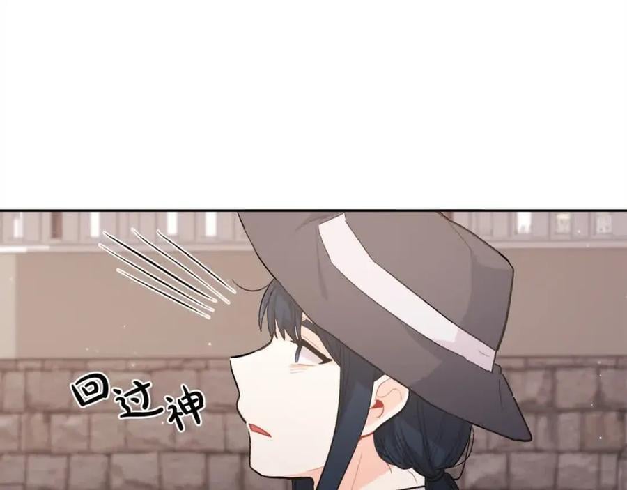 第177话 厚颜无耻的哥哥153