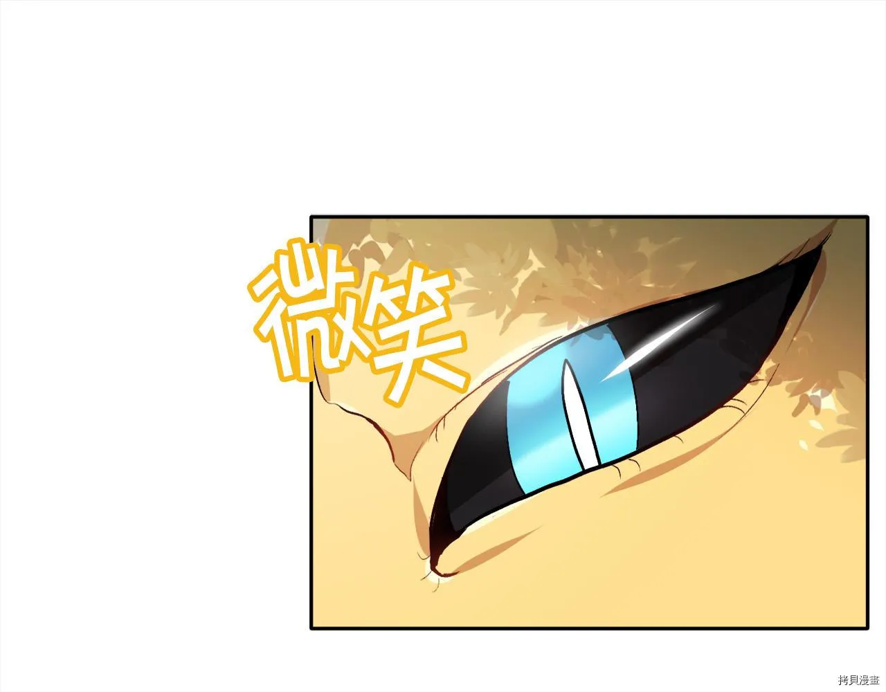 第80话72