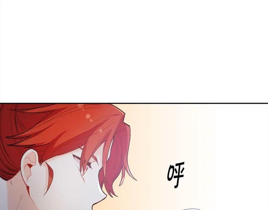 第160话 精灵王的祝福10