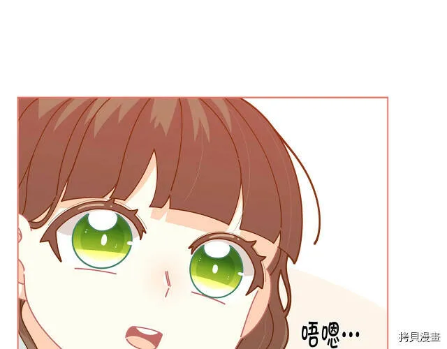 第30话141