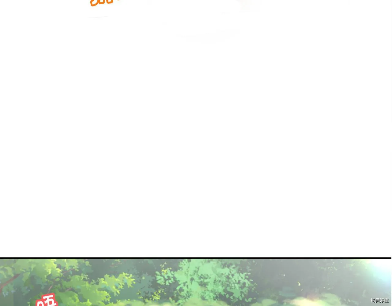 第80话169