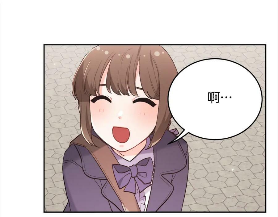第150话 灵异小屋143