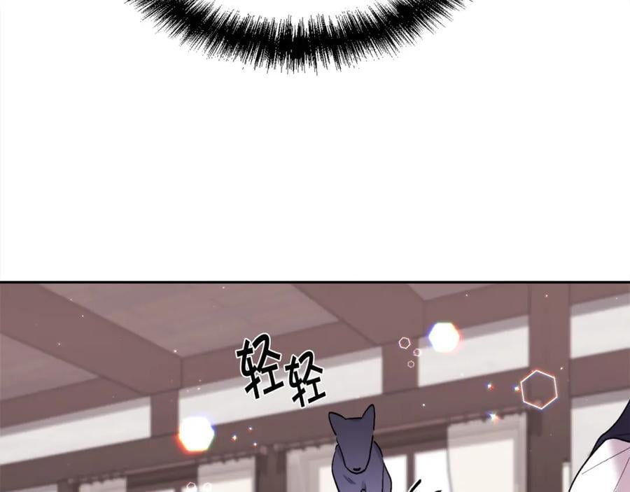 第173话 拿人手短82