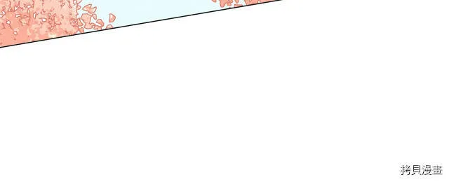 第19话88