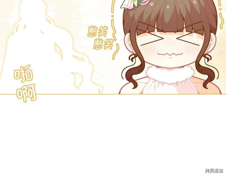 第41话126