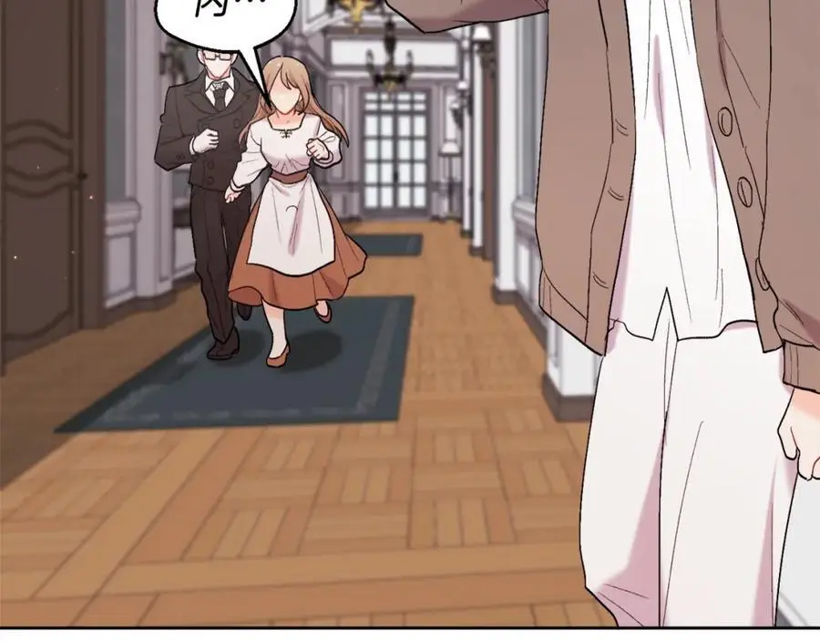 第189话 妈妈的小冤家！134