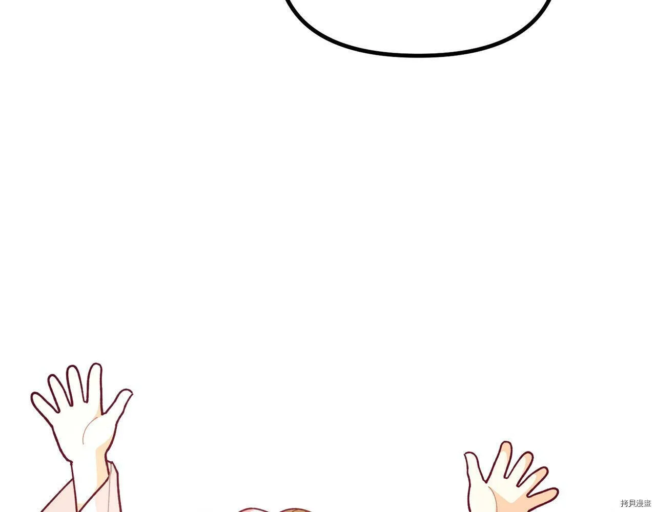 第64话58