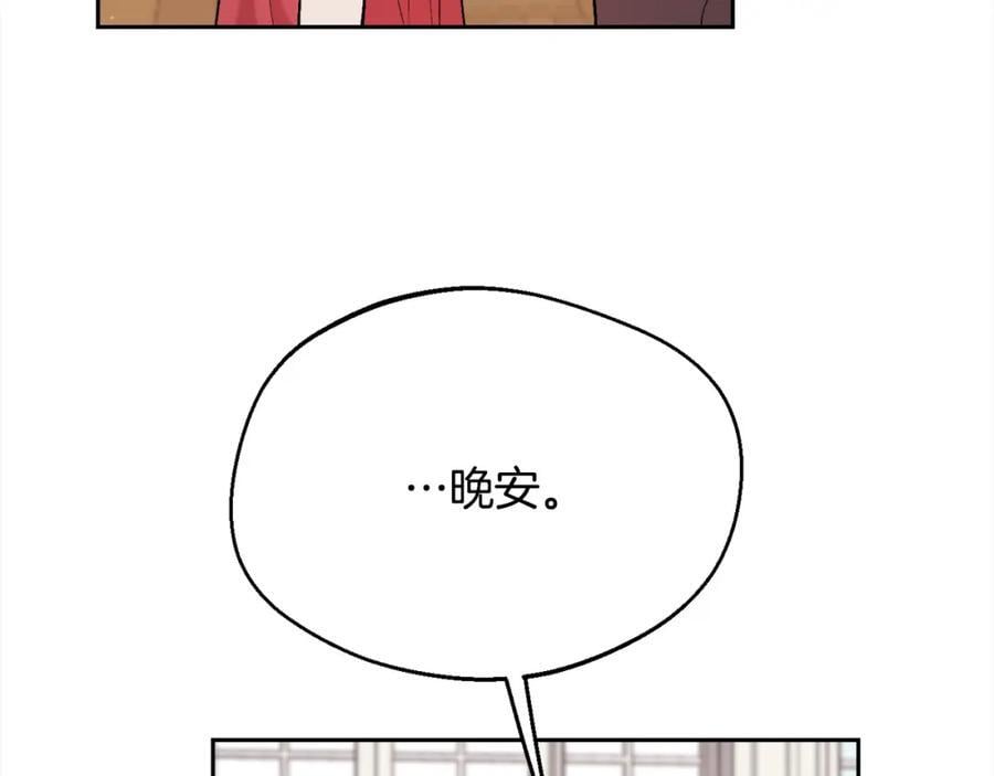 第174话 选择43