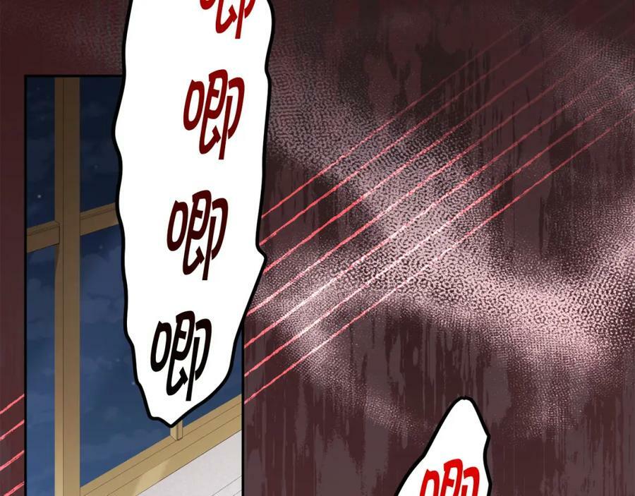 第158话 甜蜜啵啵～113
