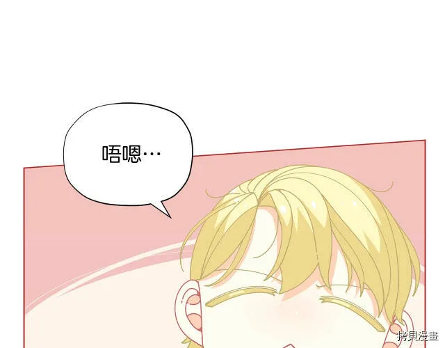 第29话39