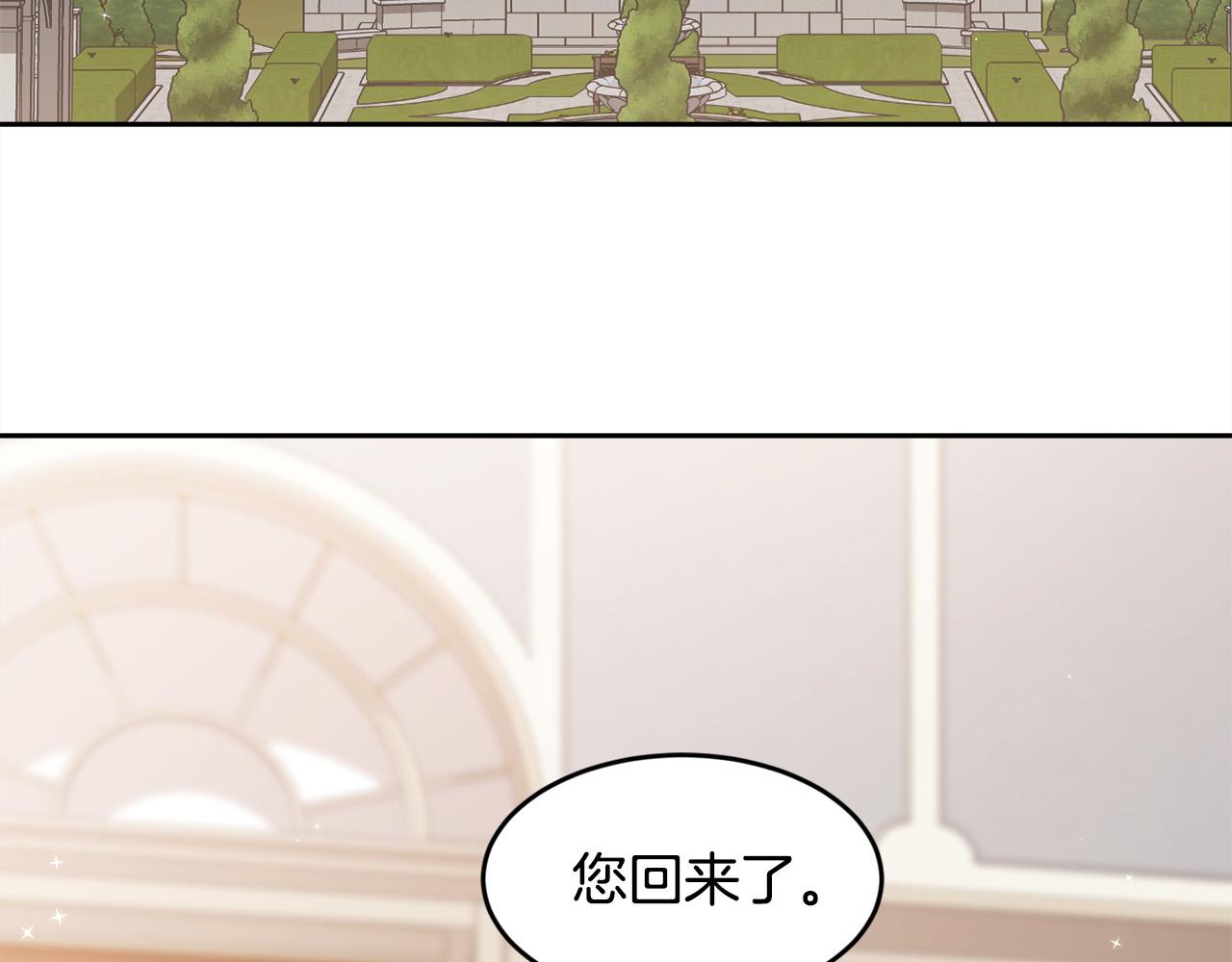 第134话 姑姑的提问154