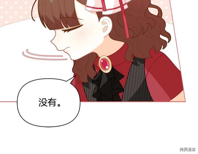 第39话27