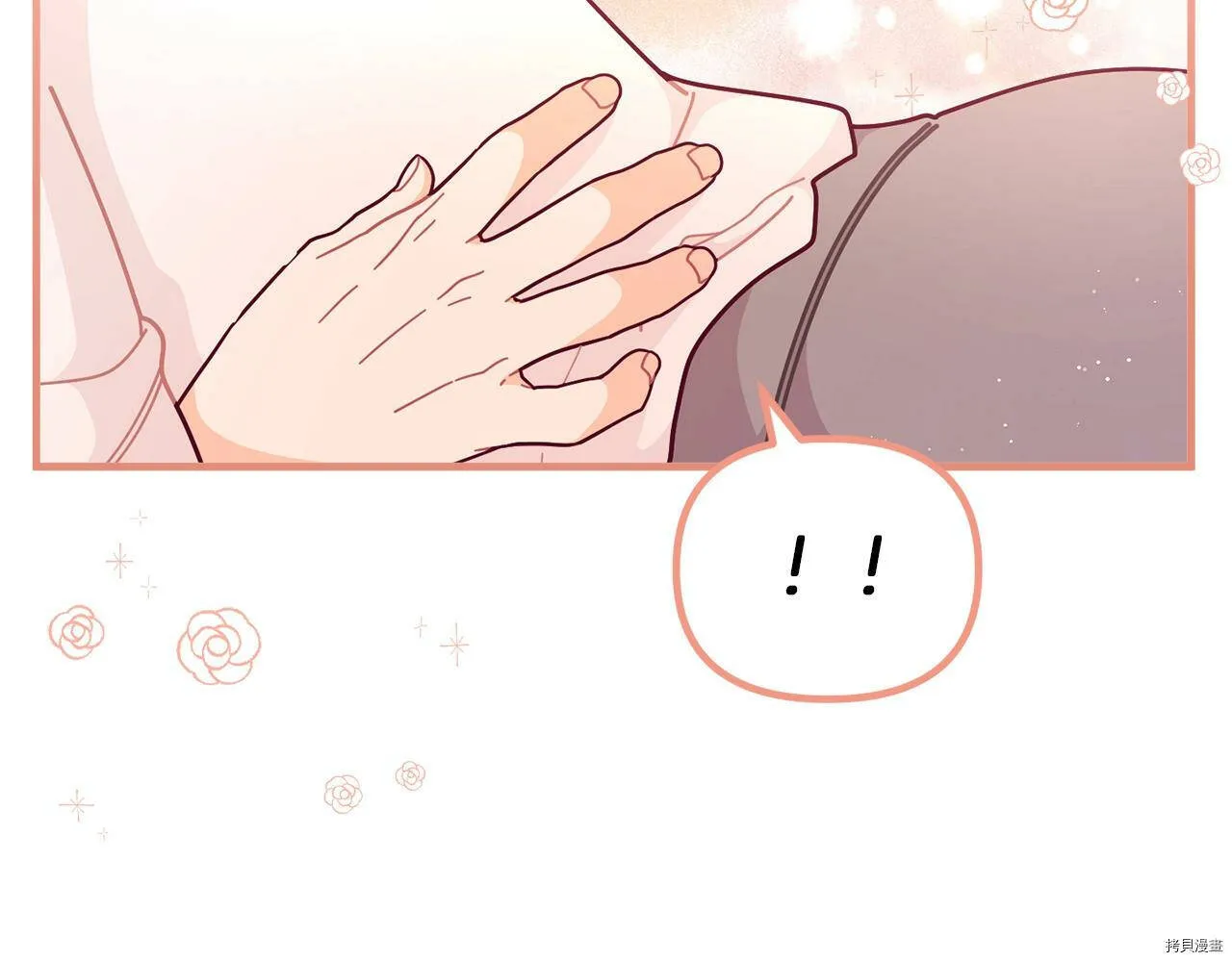 第61话140