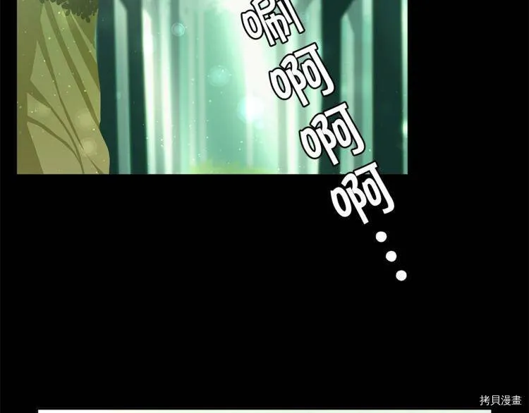 第1话105