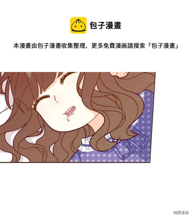第47话42