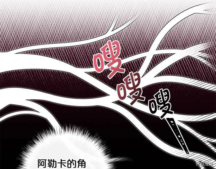 第49话19
