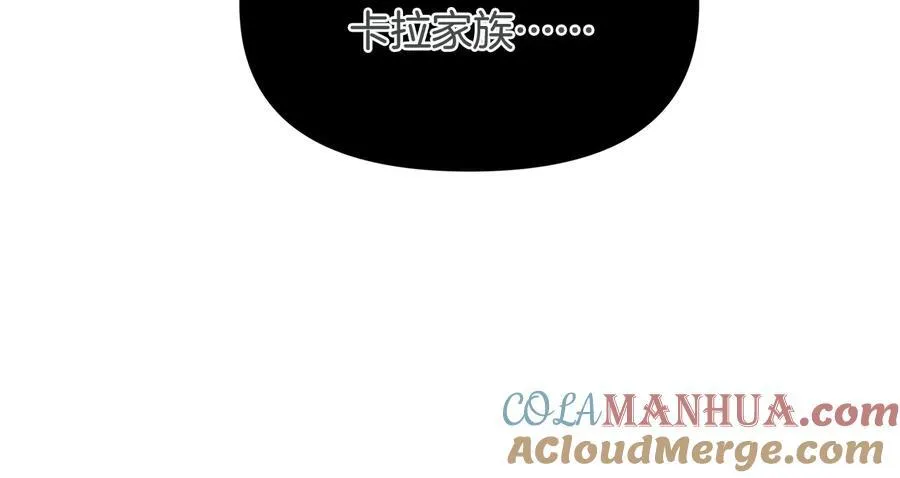 第45话 交朋友68