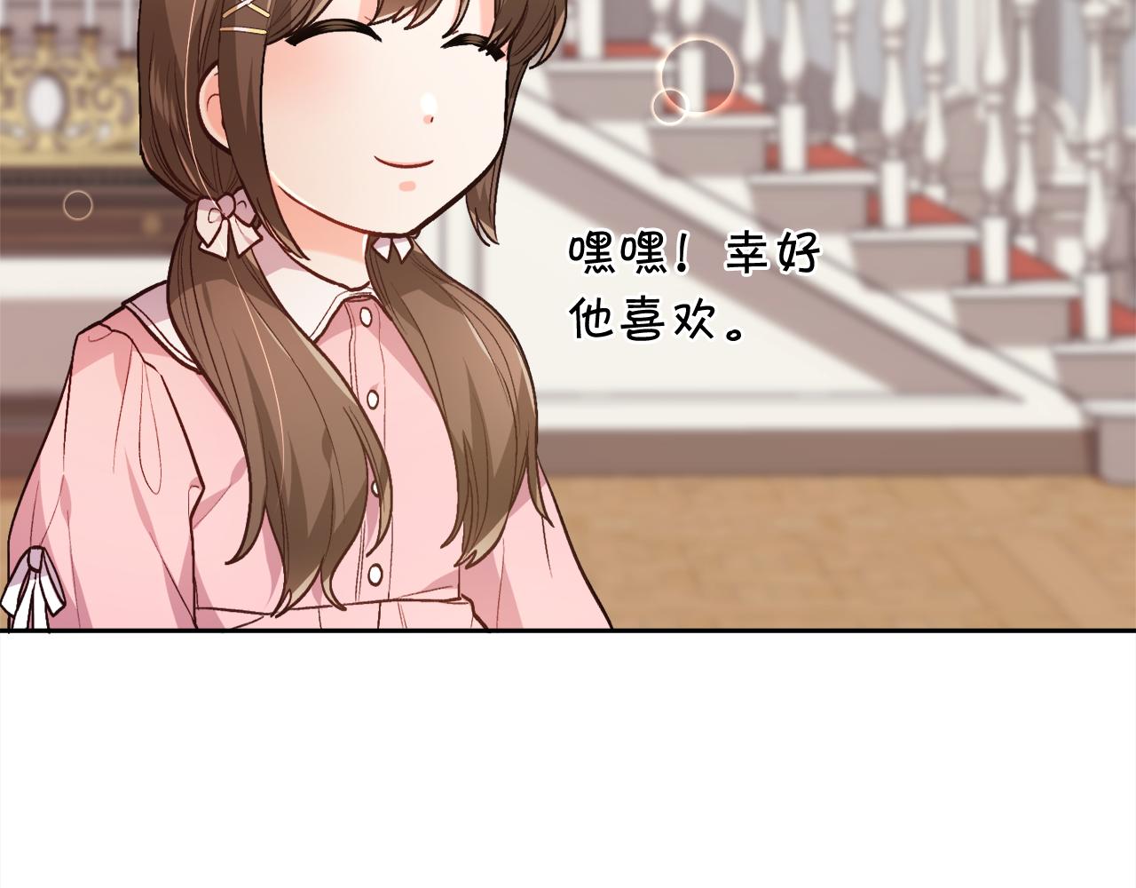 第110话 爷青回系列144