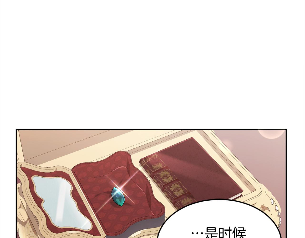 第113话 选择59