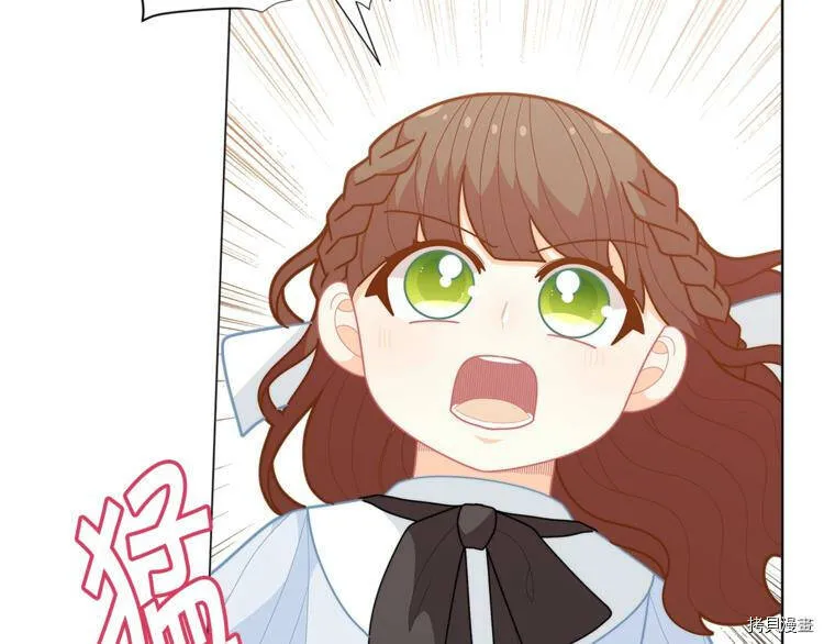 第39话175