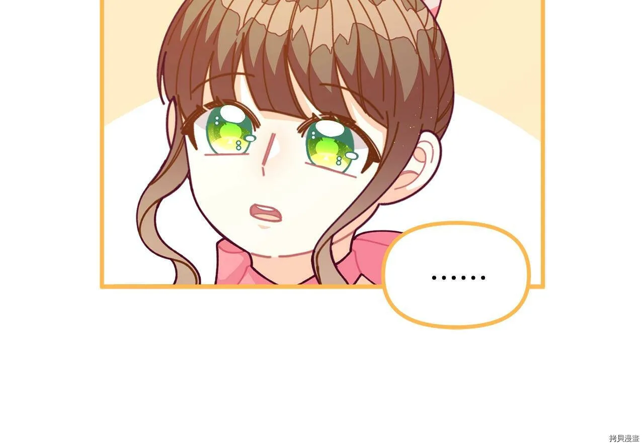 第65话56