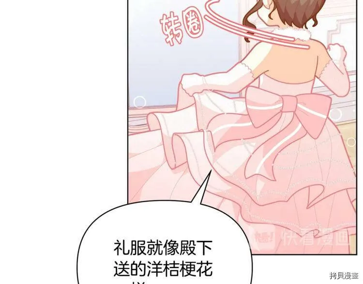 第41话123