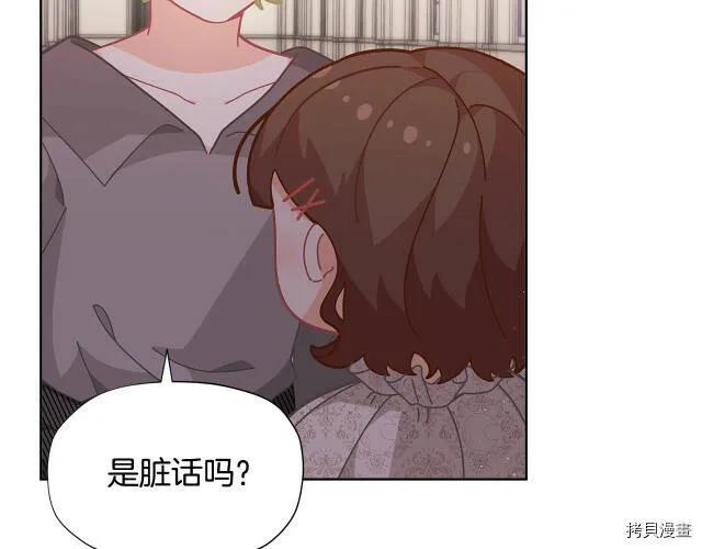 第22话100