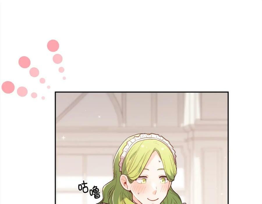 第153话 梦想的学校95