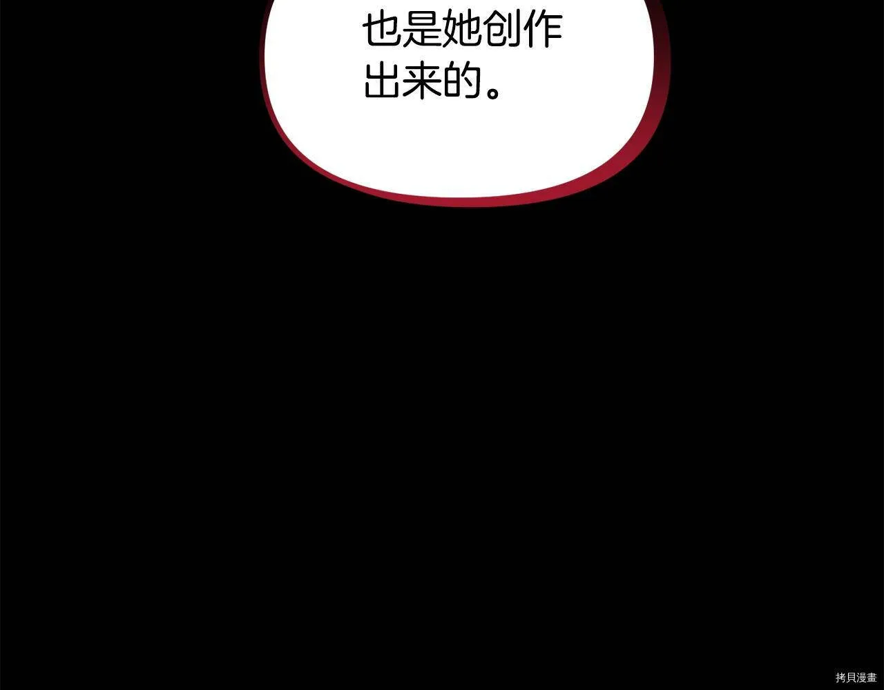 第65话43