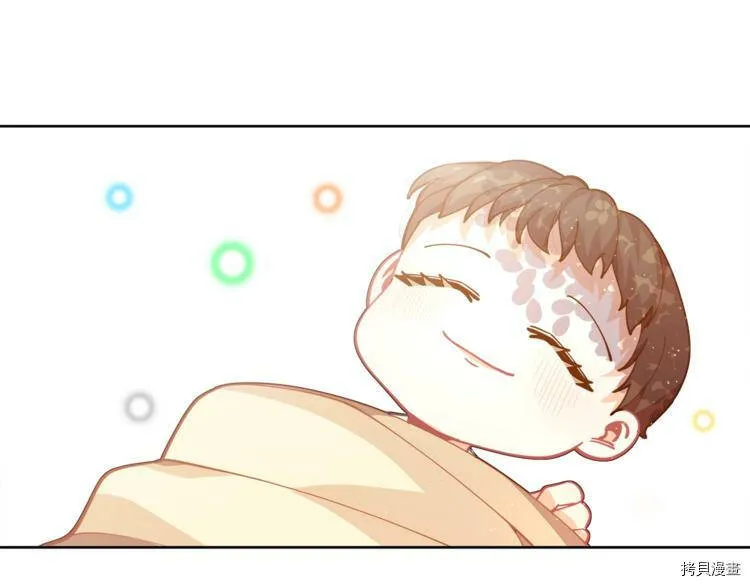 第3话25