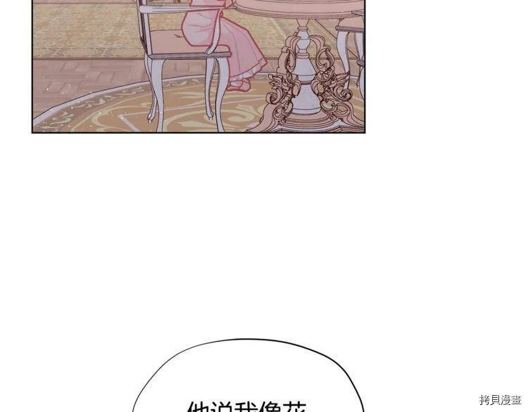 第37话35
