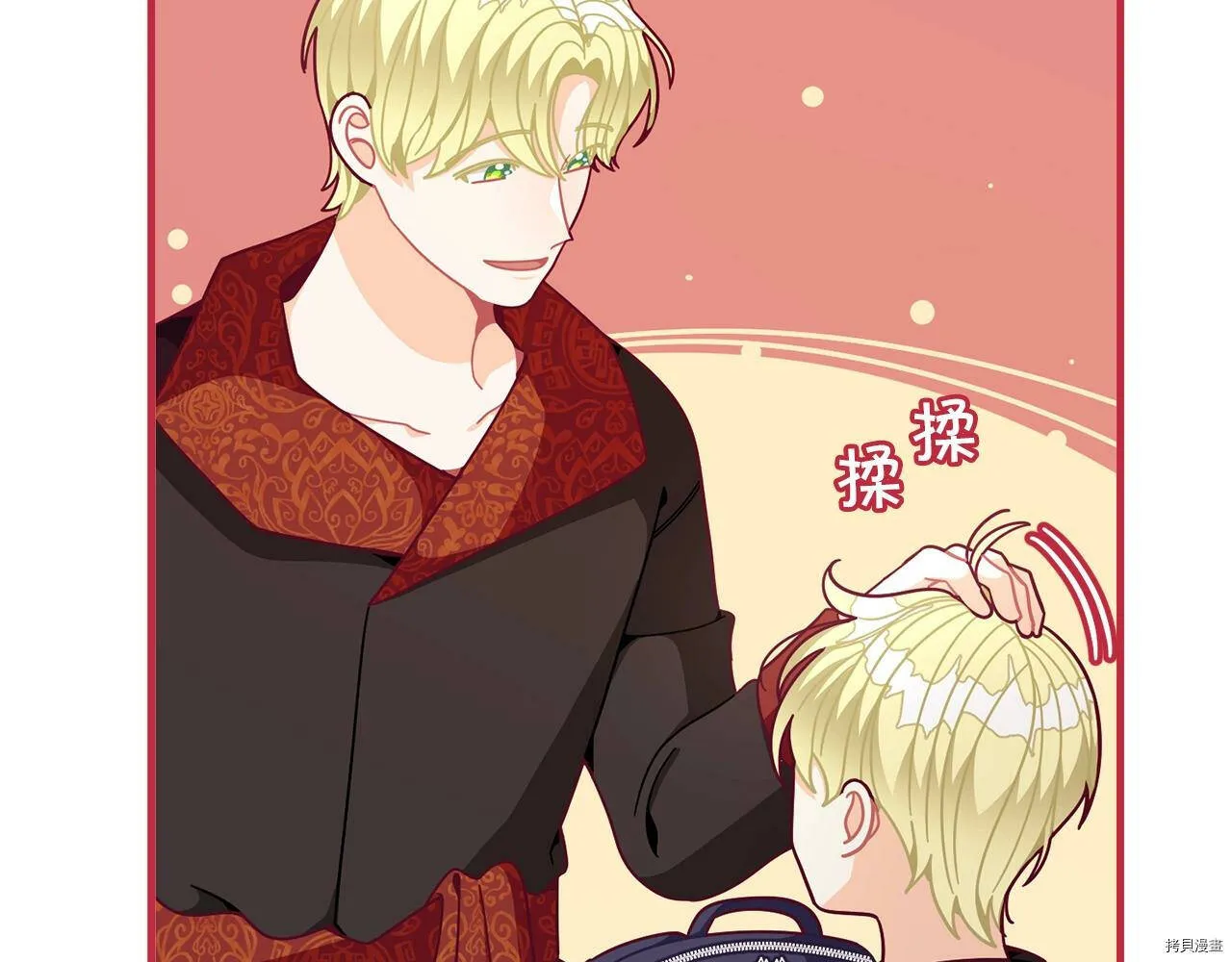 第67话92