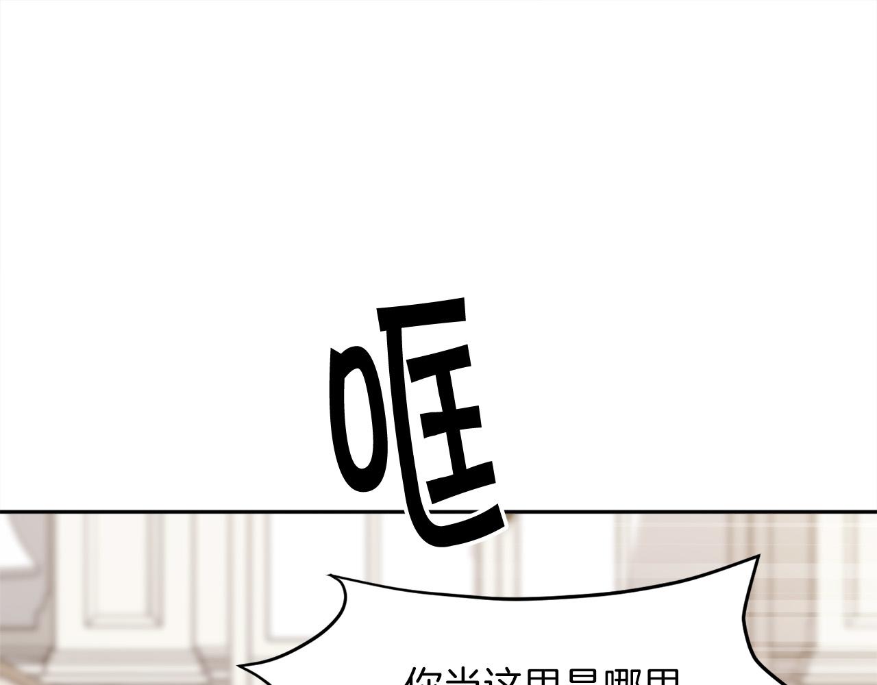 第110话 爷青回系列176