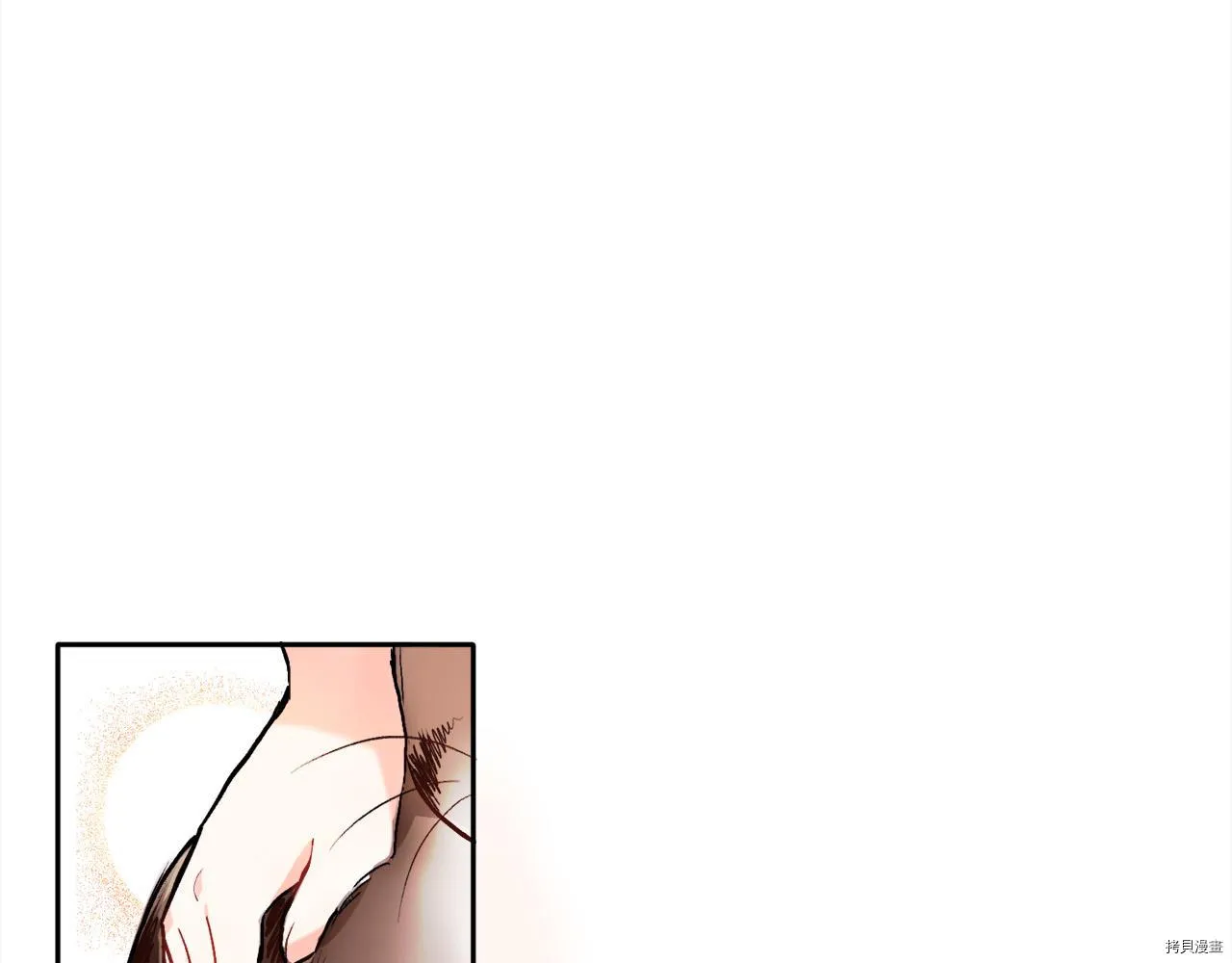 第81话33