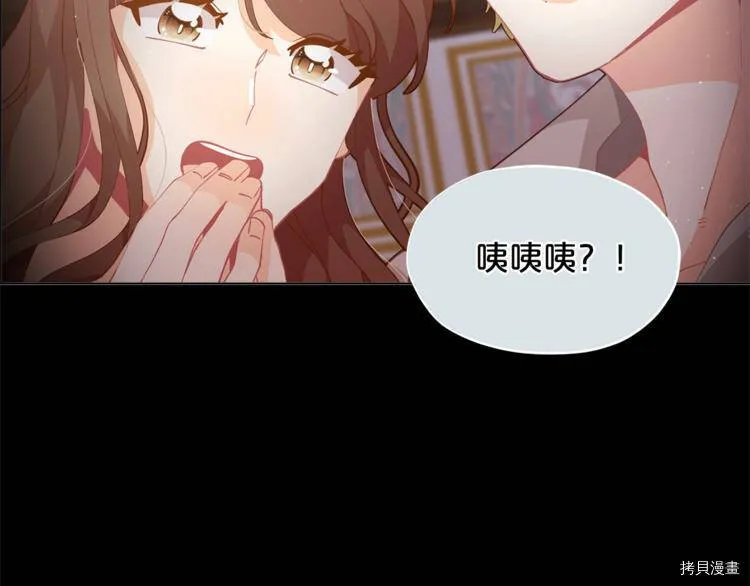 第4话78