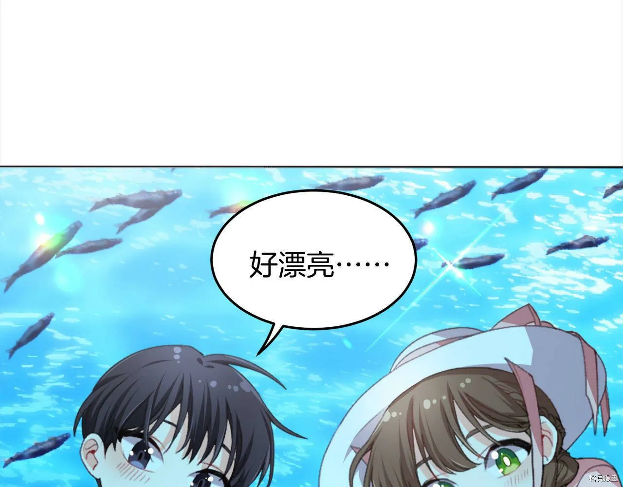 第71话49