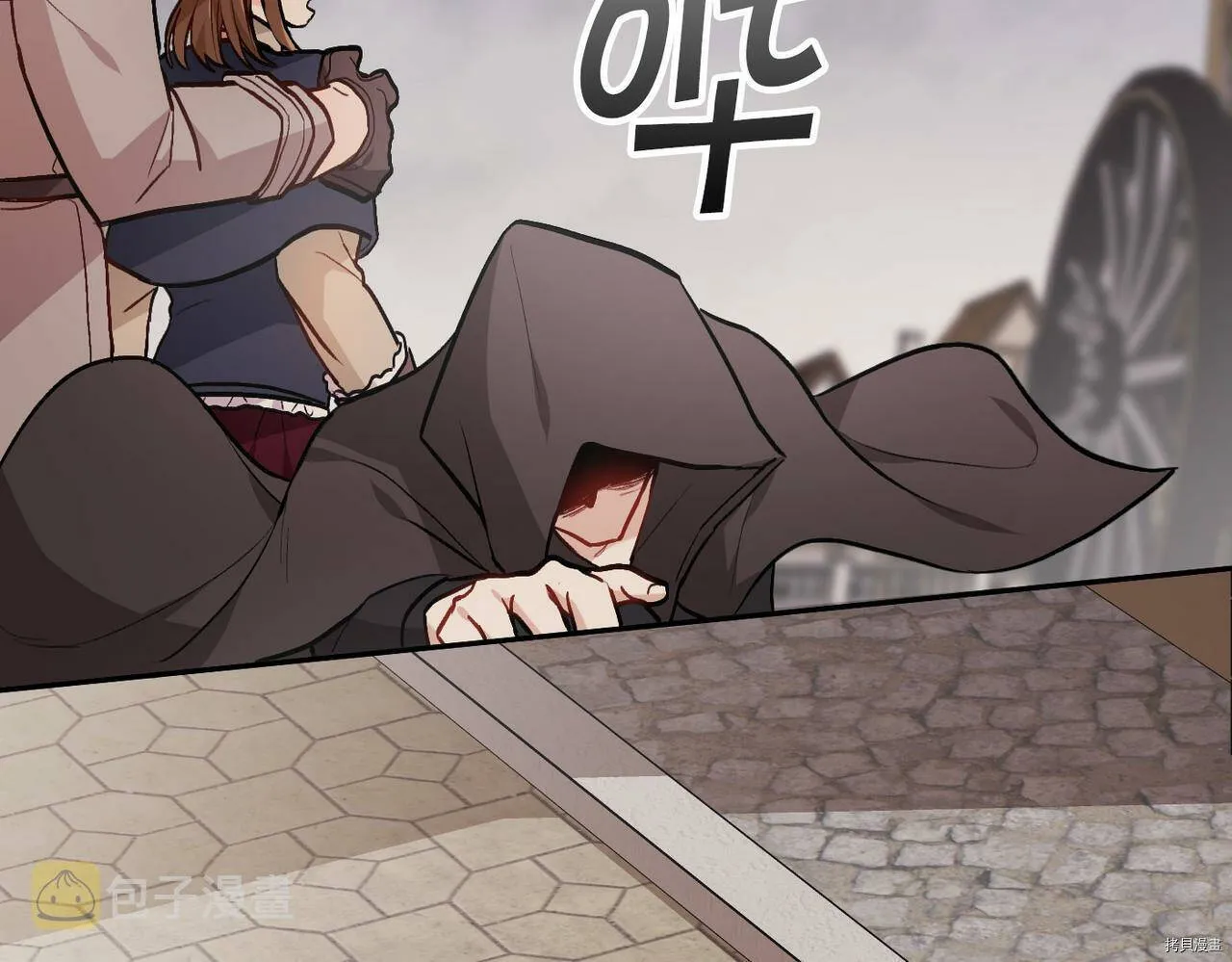 第87话113