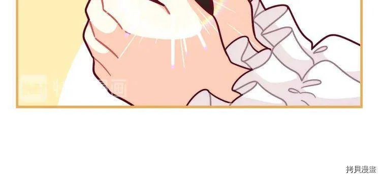 第51话49
