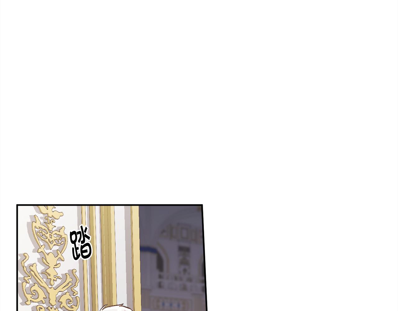 第125话 被当成怪物了…38