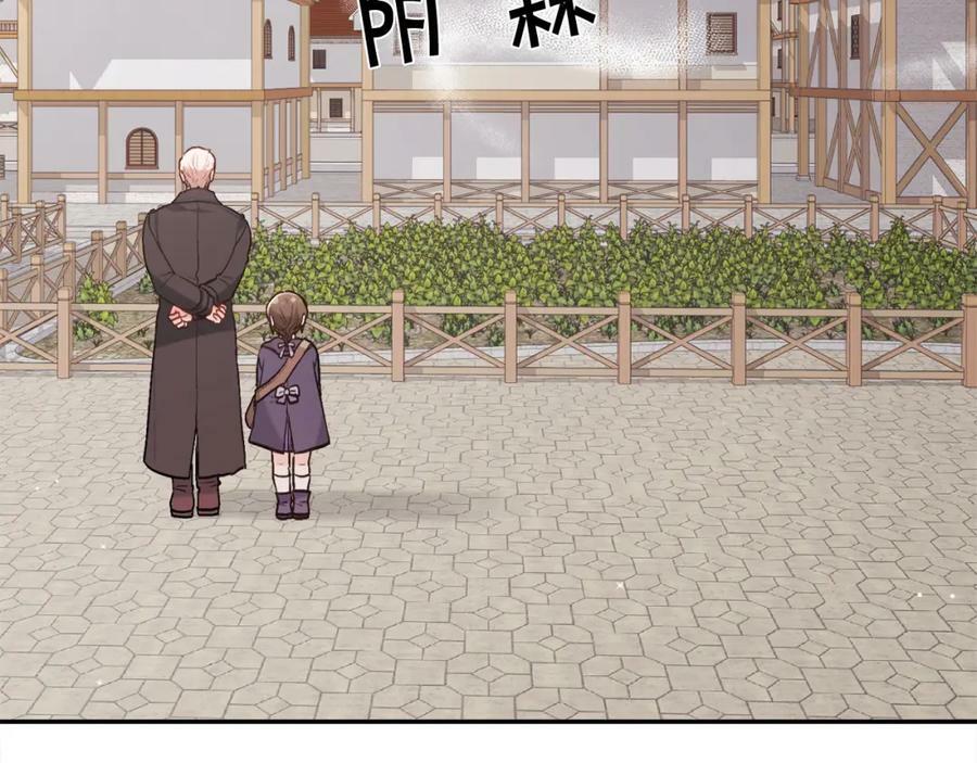 第150话 灵异小屋127