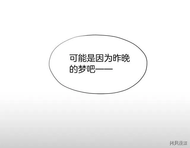 第9话64