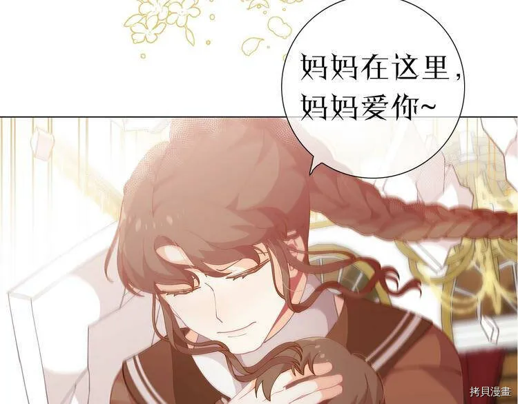序章43